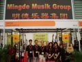 shanghaimusicfairgroup